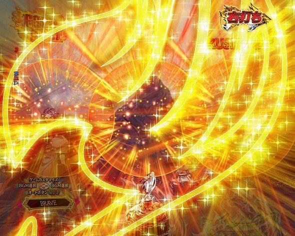 P FAIRY TAIL これが七炎竜の力だ イルミ予告