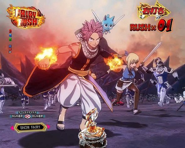 P FAIRY TAIL これが七炎竜の力だ 内容
