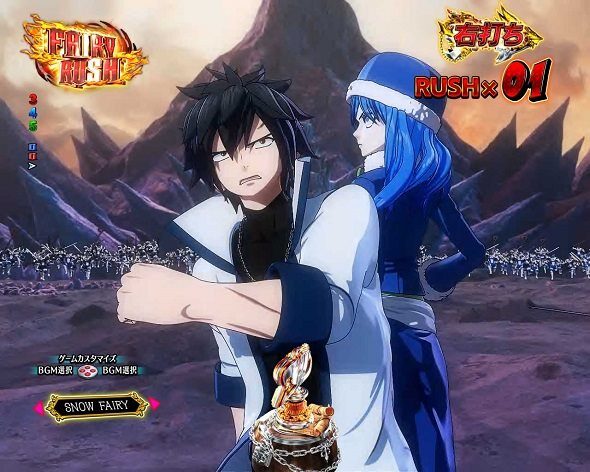 P FAIRY TAIL これが七炎竜の力だ キャラが繰り出す技とメーターで期待度が変化