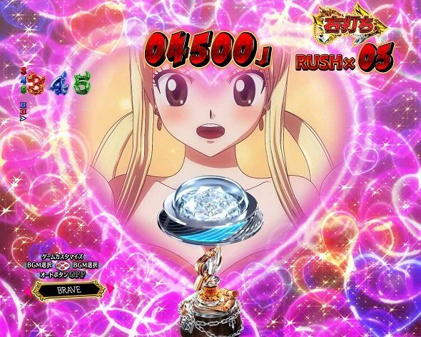 P FAIRY TAIL これが七炎竜の力だ ルーシィセクシーカット予告