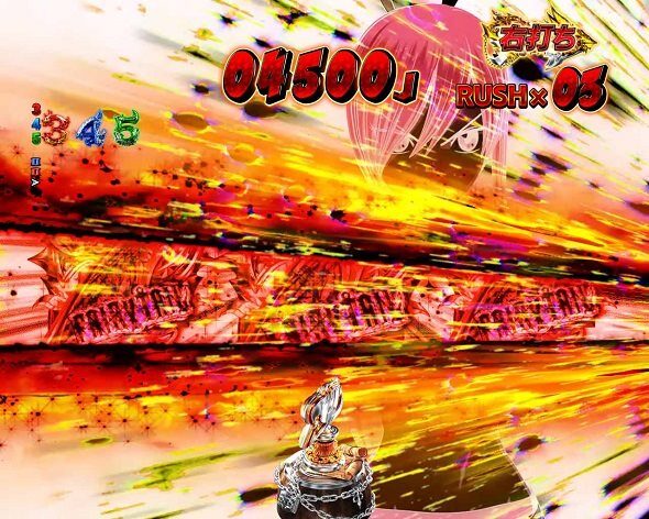 P FAIRY TAIL これが七炎竜の力だ エルザ画面切り裂き予告