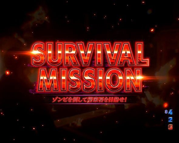 Pバイオハザード RE:2 LTver. サバイバル連続予告