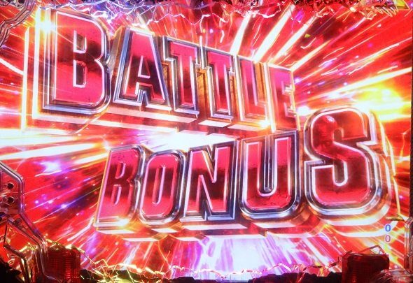 Pバイオハザード RE:2 LTver. BATTLE BONUS
