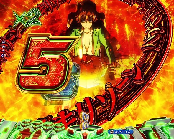 Pフィーバー革命機ヴァルヴレイヴ3｜ボーダー・スペック｜ハズセ