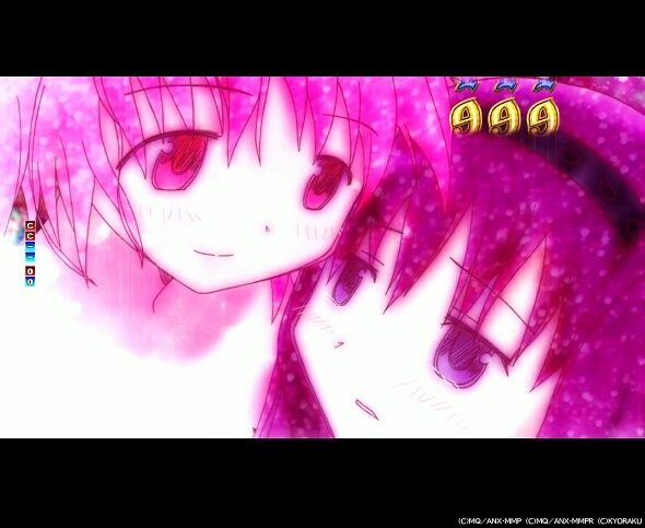 P 魔法少女まどか☆マギカ3（パチンコ）｜解析情報・ボーダー