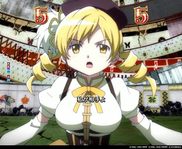 P 魔法少女まどか☆マギカ3 | ハズセ
