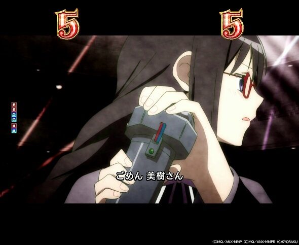 P 魔法少女まどか☆マギカ3（パチンコ）｜解析情報・ボーダー