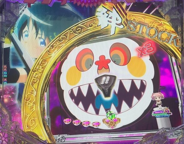 e 魔法少女まどか☆マギカ3 時間遡行～始まりの願い～ リーチ後予告