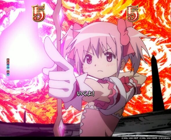 P 魔法少女まどか☆マギカ3 | ハズセ