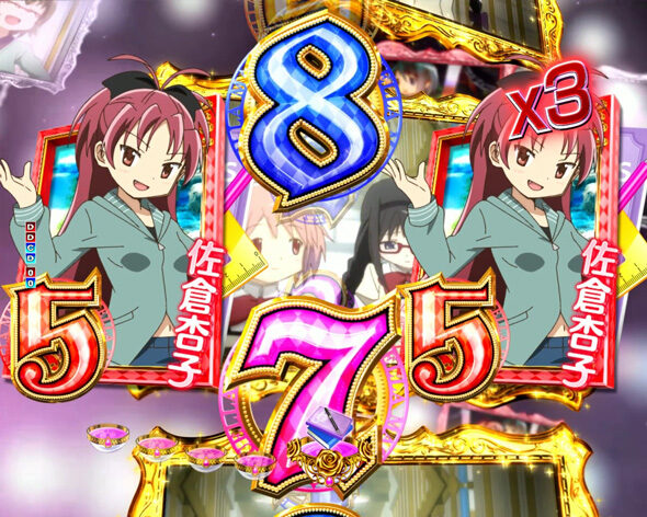 e 魔法少女まどか☆マギカ3 時間遡行～始まりの願い～ リーチ後フィルム予告