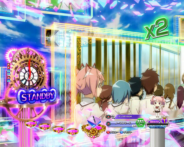 e 魔法少女まどか☆マギカ3 時間遡行～始まりの願い～ ほむらタイマー予告