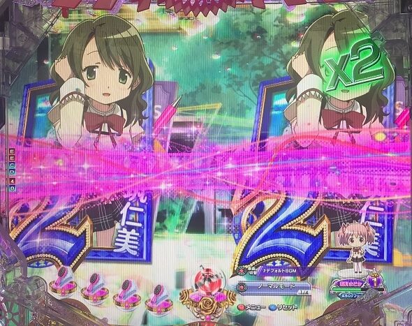 e 魔法少女まどか☆マギカ3 時間遡行～始まりの願い～ リーチライン予告