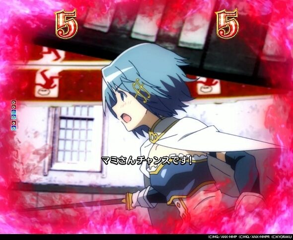 P 魔法少女まどか☆マギカ3（パチンコ）｜解析情報・ボーダー