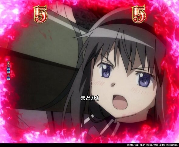 e 魔法少女まどか☆マギカ3 時間遡行～始まりの願い～ 魔女バトルSPSPリーチ