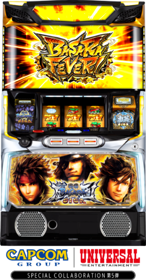 スマスロ 戦国BASARA GIGA