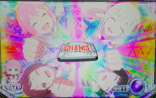 回胴式遊技機 グランベルム 通常時のゲーム性