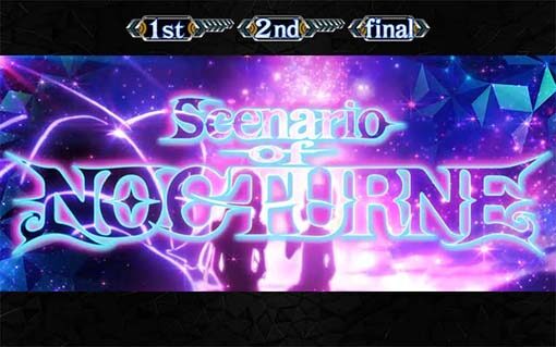 回胴式遊技機 グランベルム ノクターンシナリオ
