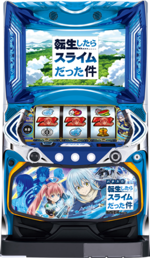 スマスロ転生したらスライムだった件