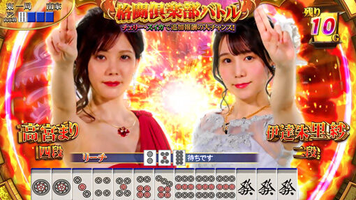 麻雀格闘倶楽部 覚醒 格闘俱楽部RUSH(AT)について