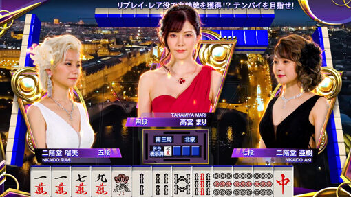 麻雀格闘倶楽部 覚醒 次回イベントモード濃厚