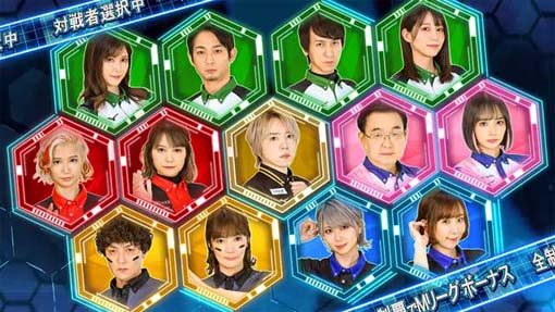 麻雀格闘倶楽部 覚醒 【1G目・対戦プロ雀士】