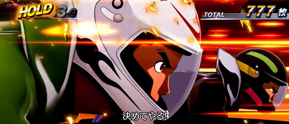 スマスロモンキーターンV 【ぶっちぎりバトル】