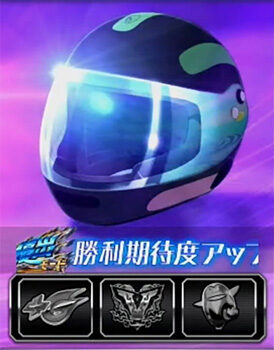 スマスロモンキーターンV 基本パターン