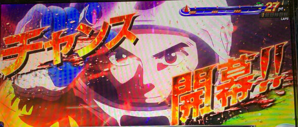 スマスロモンキーターンV 通常時のゲーム性