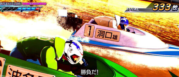 スマスロモンキーターンV SGラッシュ(AT)について
