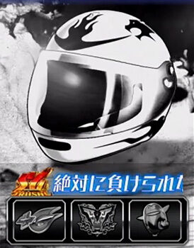 スマスロモンキーターンV 青島SGスタート濃厚