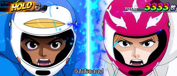 スマスロモンキーターンV ■概要