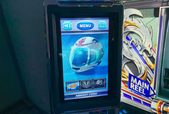 スマスロモンキーターンV 通常時のゲーム性