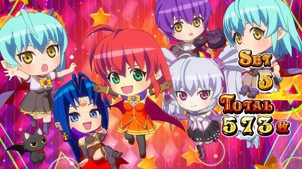 マジカルハロウィン8 設定4以上濃厚