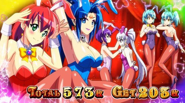 マジカルハロウィン8 デフォルト