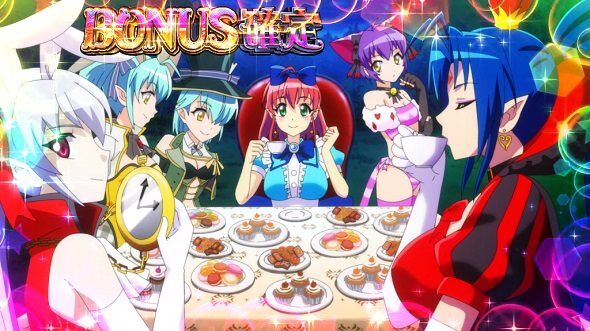 マジカルハロウィン8 ARTストック5個以上濃厚