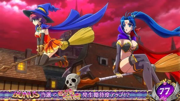 マジカルハロウィン8 基本ステージ