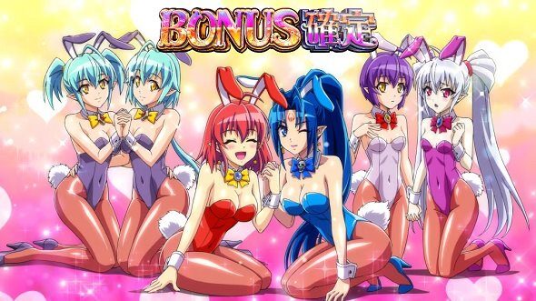 マジカルハロウィン8 デフォルト
