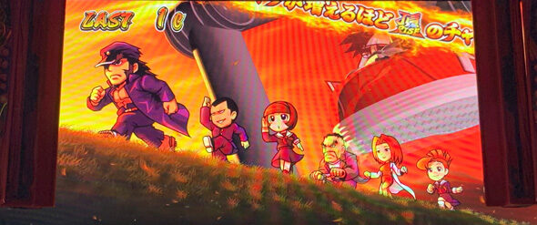 押忍!番長4 ▼AT中RB中の追加キャラに示唆要素あり