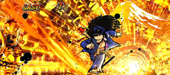 押忍!番長4 エンブレムモード