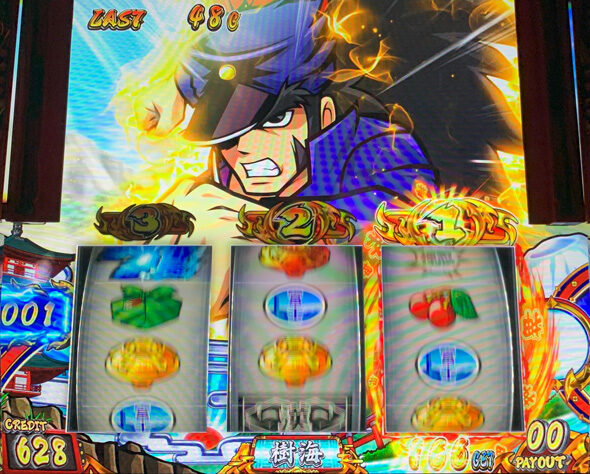 押忍！番長４ AT中のベルについて