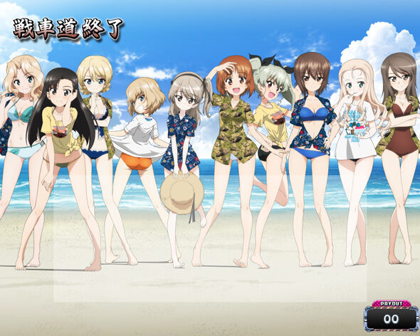 Lパチスロガールズ＆パンツァー 最終章（スマスロ/パチスロ）｜解析