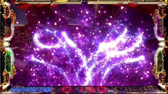 スマスロ真・北斗無双 ユリアポイントについて