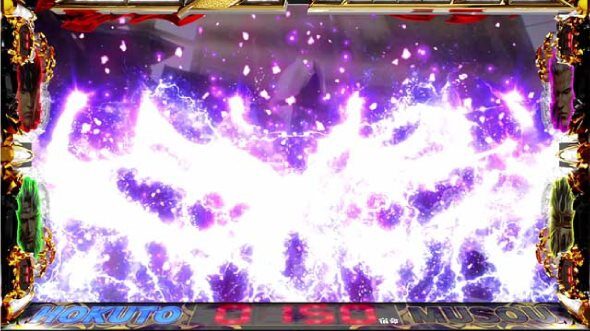 スマスロ真・北斗無双 ユリアポイントについて