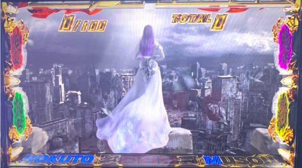 スマスロ真・北斗無双 ユリアボーナス