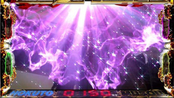 スマスロ真・北斗無双 規定ポイントまで残り30pt以内