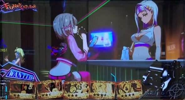 賞金首Angel ウエストエッジタウン