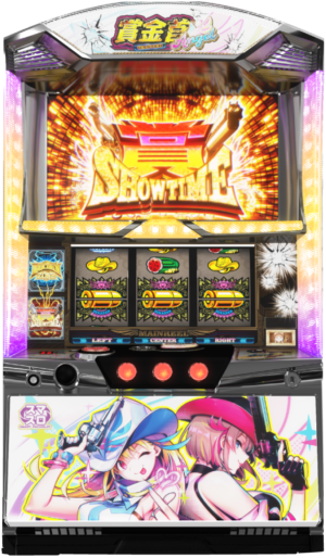 賞金首Angel