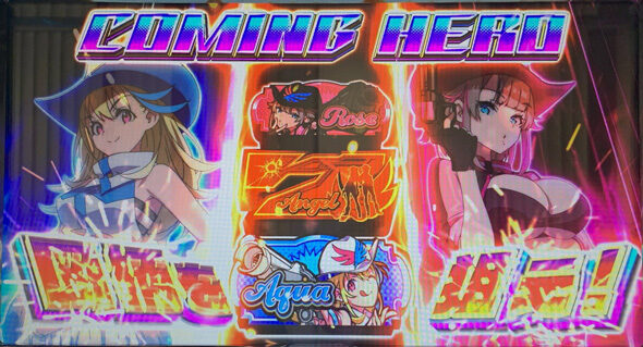 賞金首Angel バウンティバトル(CZ)について