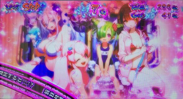 賞金首Angel ボーナスについて