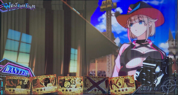 賞金首Angel フォックススタンド